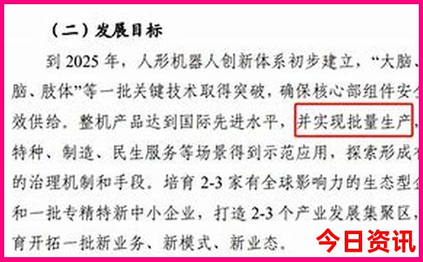 七八月带娃适合去旅游景点