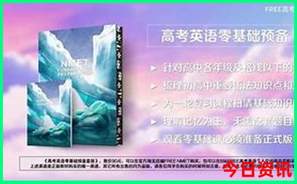广元景点排行榜前十名